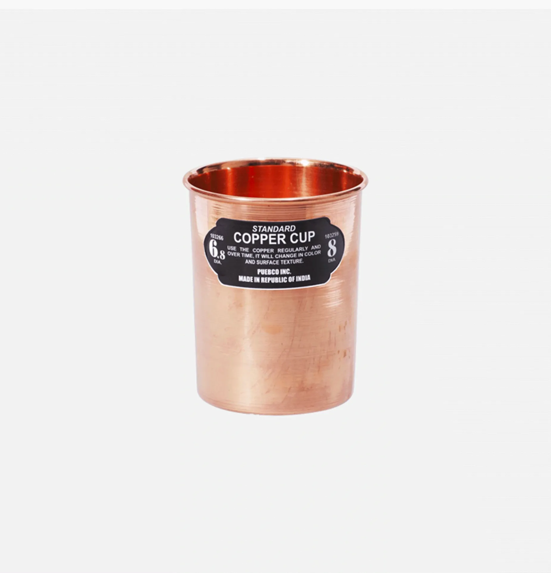 Copper Cup